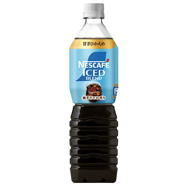 ネスレ日本 ネスカフェ アイスブレンド ボトルコーヒー 甘さひかえめ 900mlペットボトル×12本入【日本出荷】