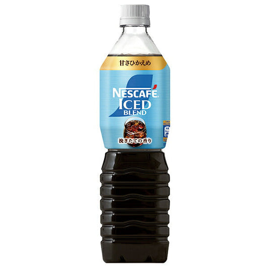 ネスレ日本 ネスカフェ アイスブレンド ボトルコーヒー 甘さひかえめ 900mlペットボトル×12本入【日本出荷】