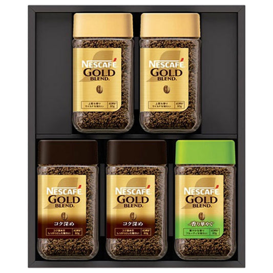 Nestlé Japan Nescafe Premium Regular Soluble Coffee Gift Set (N55-A) x 1 piece [Shipped in Japan]