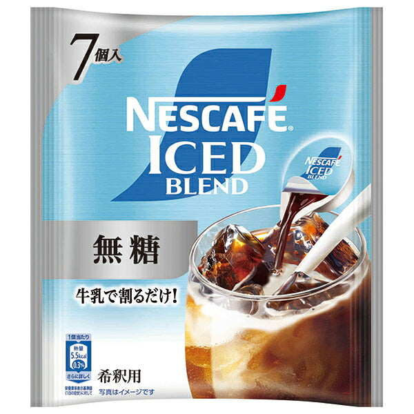 Nestlé Japan Nescafe Ice Blend Potion Sugar Free (11g x 7P) x 24 bags [Shipped in Japan]