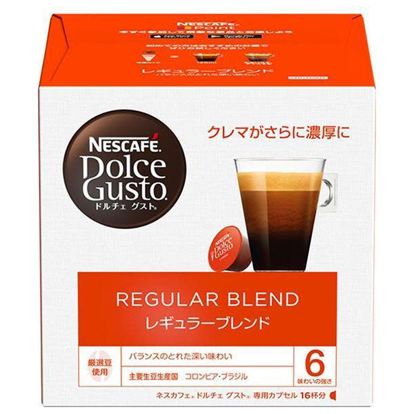 Nestle Japan Nescafé Dolce Gusto Regular Blend Capsules, 16 Capsules (16 Servings) x 3 Boxes [Ships from Japan] 