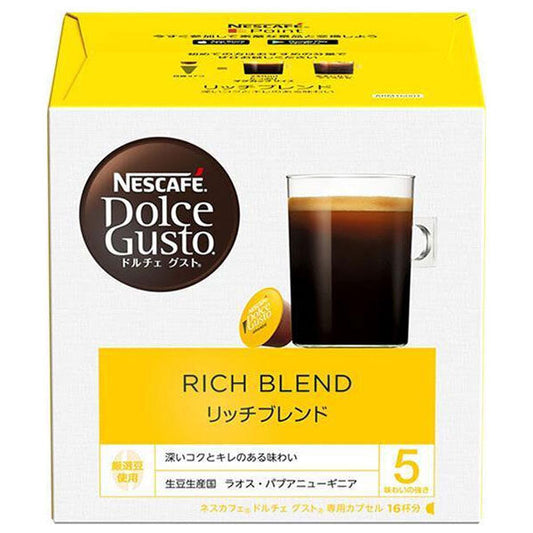 Nestle Japan Nescafé Dolce Gusto Rich Blend Capsules, 16 Capsules (16 Servings) x 3 Boxes [Ships from Japan] 