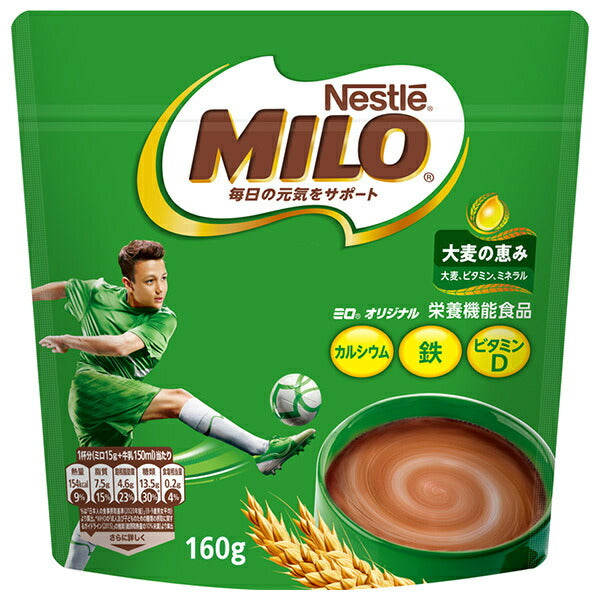 Nestlé Japan Nestlé Milo Original 160g bag x 12 bags [shipped in Japan]