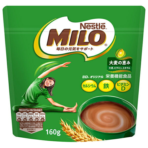 Nestlé Japan Nestlé Milo Original 160g bag x 12 bags [shipped in Japan]