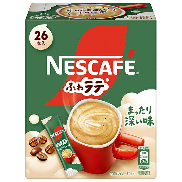 ネスレ日本 ネスカフェ ふわラテ まったり深い味 (6.9g×26P)×12箱入【日本出荷】