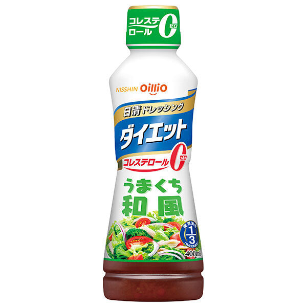 日清オイリオ 日清ドレッシング ダイエット うまくち和風 400mlPET×8本入【日本出荷】