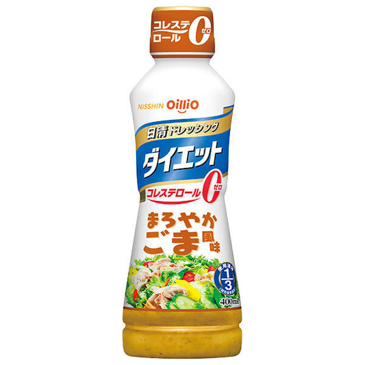 日清オイリオ 日清ドレッシング ダイエット まろやかごま風味 400mlPET×8本入【日本出荷】