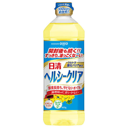 日清オイリオ 日清ヘルシークリア 800gペットボトル×8本入【日本出荷】