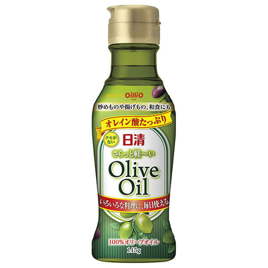 Nissin Oilio Nissin Light and Light Olive Oil 145g x 15 bottles [Shipped in Japan]