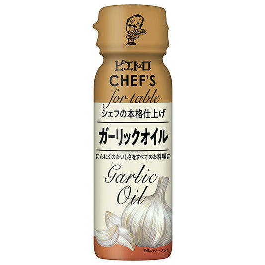 Nissin Oillio Pietro Chef's Garlic Oil, 90g x 12 bottles [Ships from Japan] 
