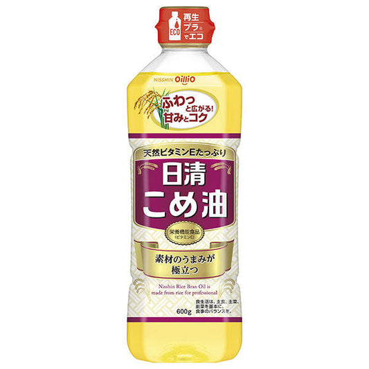 日清オイリオ 日清こめ油 600gペットボトル×10本入【日本出荷】
