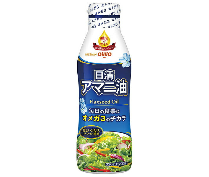 Nissin Oilio Nissin Linseed Oil 320g x 8 bottles [shipped in Japan]