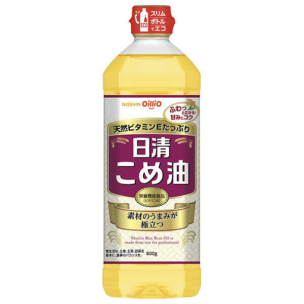 Nissin Oillio Nissin Rice Bran Oil, 800g x 8 bottles [Ships from Japan] 
