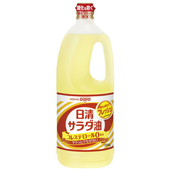 Nissin Oilio Nissin Salad Oil 1300g x 10 bottles [shipped in Japan]