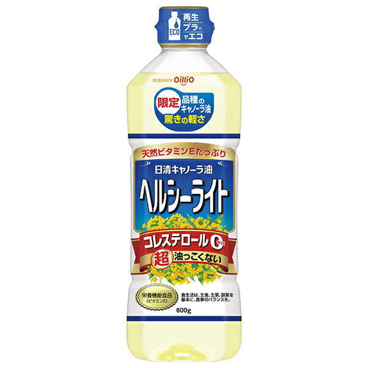 日清オイリオ 日清キャノーラ油 ヘルシーライト 600gPET×10本入【日本出荷】
