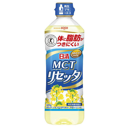 日清オイリオ 日清 MCT リセッタ 600gペットボトル×10本入【日本出荷】