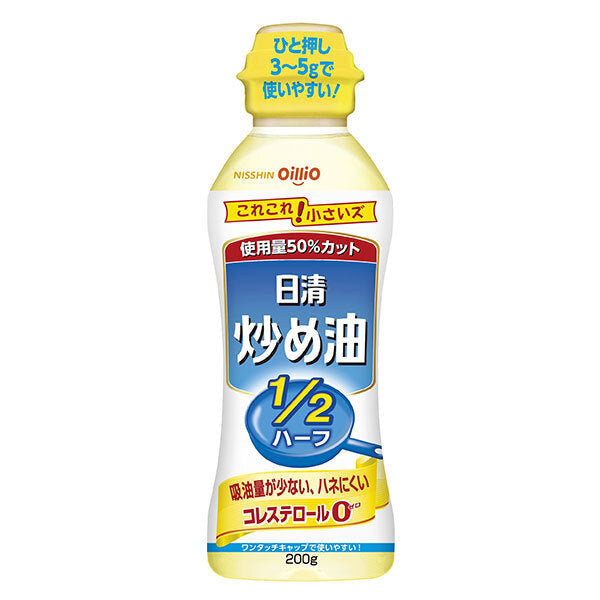 Nissin Oilio Nissin Stir-Fry Oil 200g PET bottle x 12 pieces [Shipped in Japan]