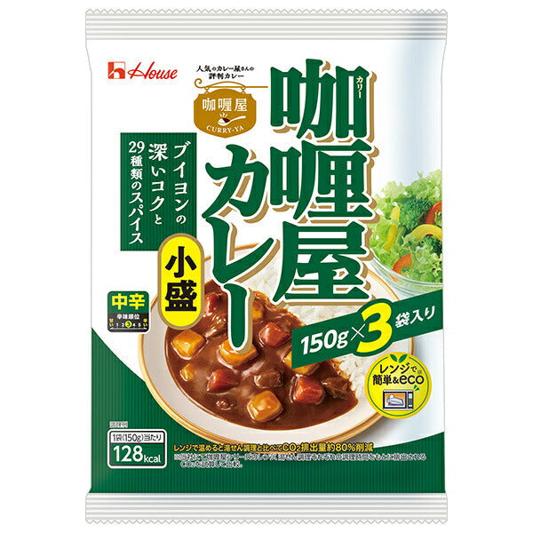 House Foods Curry Shop Curry Small Size Medium Spicy 450g (150g x 3 bags) x 6 pieces [Shipped in Japan]