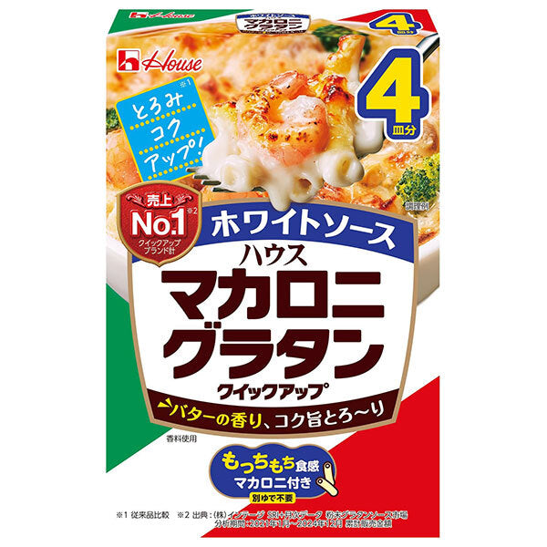 House Foods Macaroni Gratin Quick Up White Sauce 4 servings 156g x 10 boxes [Shipped in Japan]