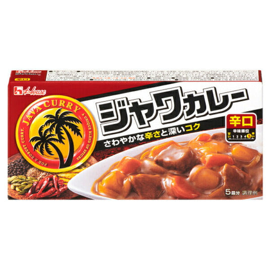 House Foods Java Curry, Hot, 104g x 10 packs [Ships from Japan] 