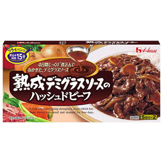 House Foods Aged Demi-Glace Hashed Beef, 160g x 10 packs [Ships from Japan] 
