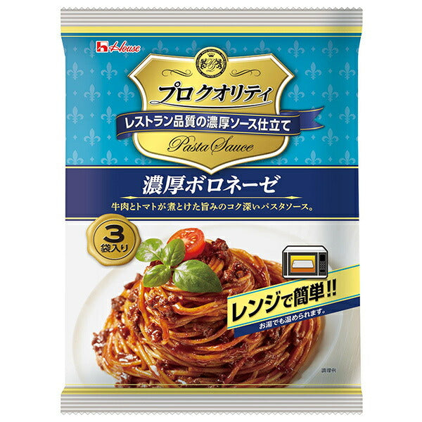 House Foods Pro Quality Rich Bolognese 3 bags 390g x 6 pieces [Shipped in Japan]