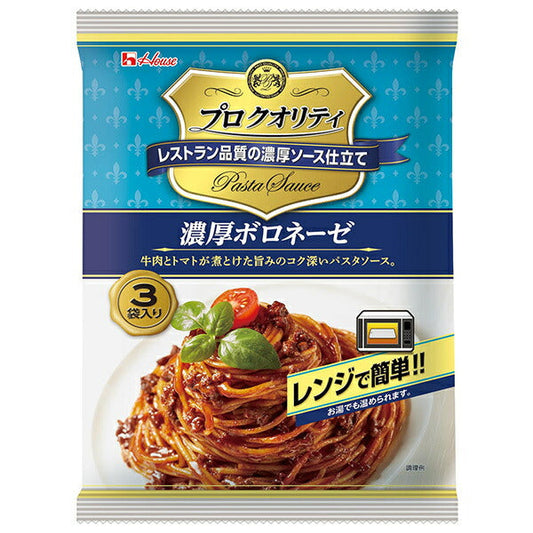 House Foods Pro Quality Rich Bolognese 3 bags 390g x 6 pieces [Shipped in Japan]