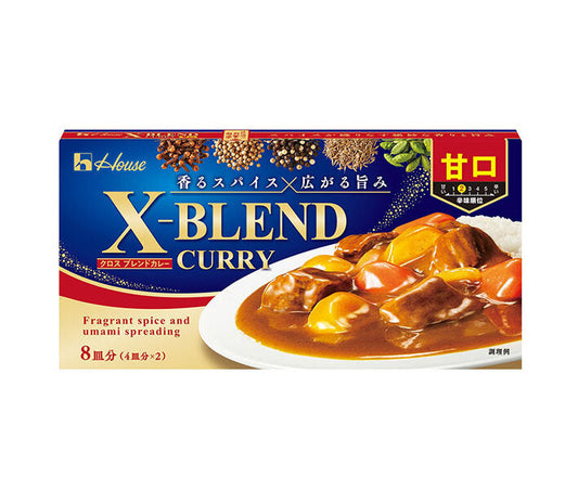 House Foods Cross Blend Curry, Mild, 140g x 10 packs [Ships from Japan]