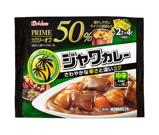 House Foods Prime Java Curry, Medium Spicy, 112g x 6 packs [Ships from Japan] 