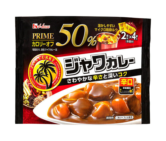 House Foods Prime Java Curry, Hot, 112g x 6 packs [Ships from Japan] 