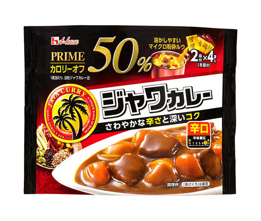 House Foods Prime Java Curry, Hot, 112g x 6 packs [Ships from Japan] 