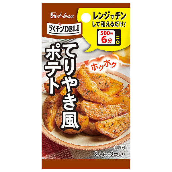 House Foods Rakuchin DELI Teriyaki-Style Potatoes, 13.6g x 10 packs [Ships from Japan] 