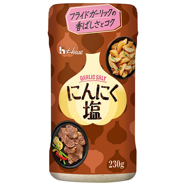House Foods Garlic Salt, 230g x 5 packs [Ships from Japan] 