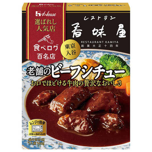 House Foods Selected Popular Restaurant Long-Established Beef Stew, 160g x 30 packs [Ships from Japan] 