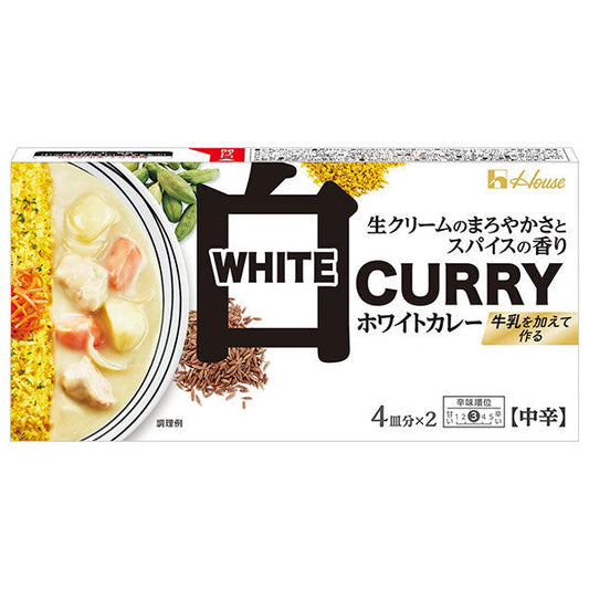 House Foods White Curry, Medium Spicy, 140g x 10 packs [Ships from Japan] 