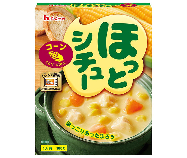 House Foods Hot Stew Corn, 180g x 10 packs [Ships from Japan] 