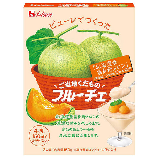 ハウス食品 ご当地くだものフルーチェ 北海道産富良野メロン ピューレ使用 150g×30個入【日本出荷】