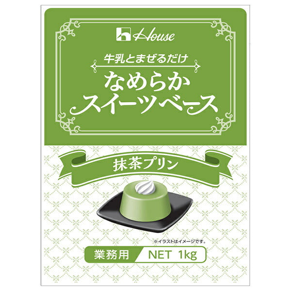 House Gavan Smooth Sweets Base Matcha Pudding 1kg x 6 pieces [Shipped in Japan]