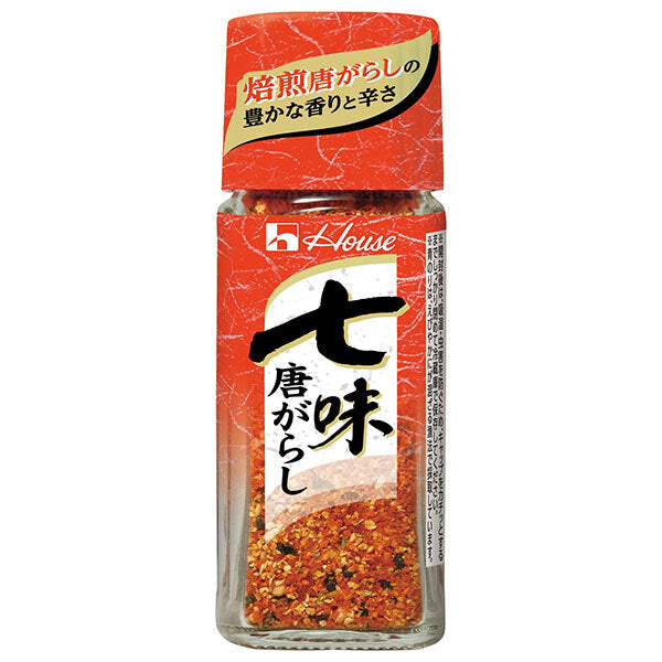 House Foods Shichimi Togarashi 17g x 10 pieces [Shipped in Japan]