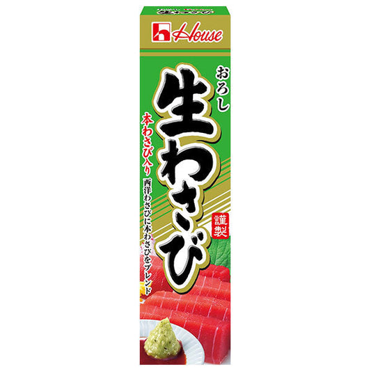 ハウス食品 おろし生わさび 43g×10個入【日本出荷】