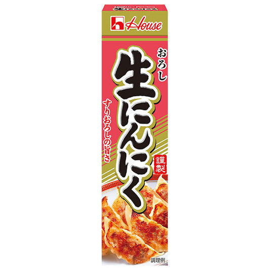 ハウス食品 おろし生にんにく 43g×10個入【日本出荷】