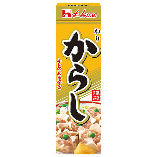 House Foods Pastry Mustard 43g x 10 pieces [Shipped in Japan]