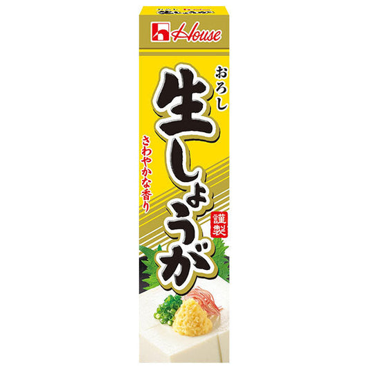 House Foods Grated Fresh Ginger 40g x 10 pieces [Shipped in Japan]