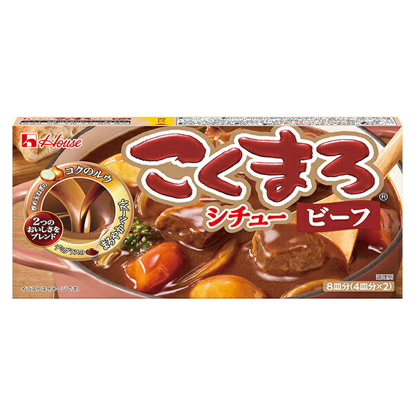 House Foods Kokumaro Stew Beef 140g x 10 pieces [Shipped in Japan]