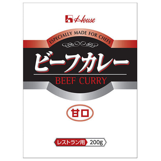 House Foods Beef Curry, Mild (Restaurant Grade), 200g x 30 bags [Ships from Japan] 