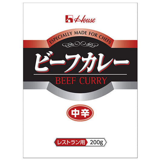 House Foods Beef Curry, Medium Spicy (Restaurant Grade), 200g x 30 bags [Ships from Japan] 