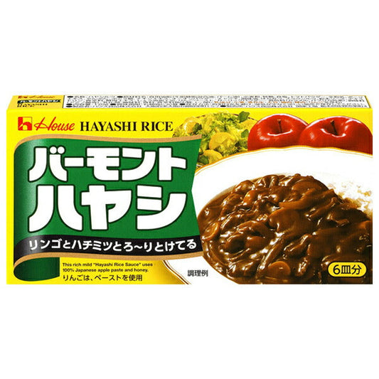 ハウス食品 バーモントハヤシ 120g×10個入【日本出荷】