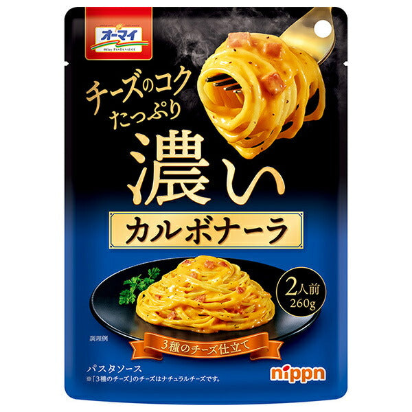 Nippun Oh My Dark Carbonara 260g x 12 bags [shipped in Japan]