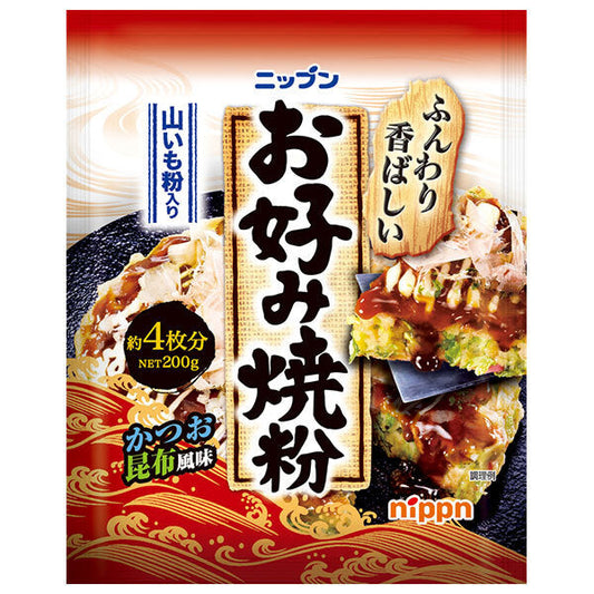 Nippun Okonomiyaki Flour, 200g x 30 bags [Ships from Japan] 