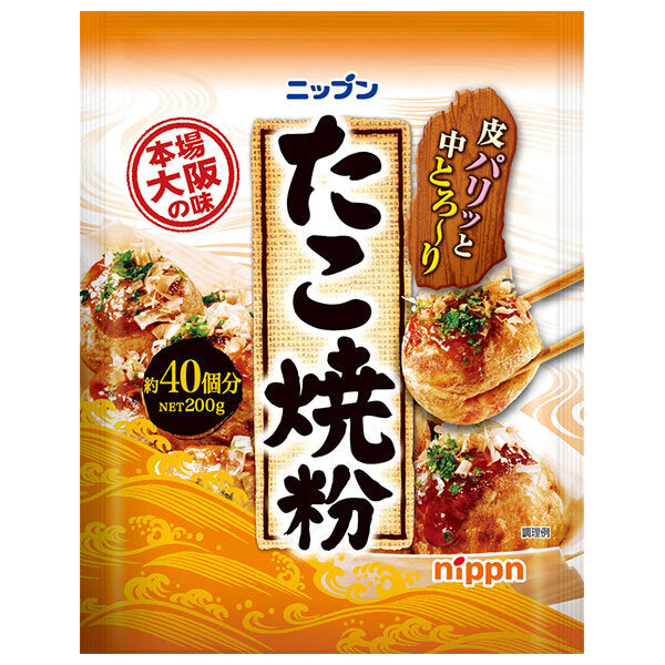 Nippun Takoyaki Flour, 200g x 30 bags [Ships from Japan] 